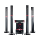 2023 Surround Bar 5.1 Home Theatre System with Subwoofer Power Mixers Active Speaker manufacturer