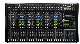  Manufacture Competitive Price Professional Performance Double Effect 256 DSP Audio Mixer
