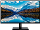 Good 17" 19" 22" 21.5" 23.8" 24" 27′ ′ PC Computer Monitor V+H Flat Screen Wholesale Office Monitor CCTV