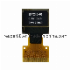 0.42inch OLED LCD Display Module with 72X40 Dots and White Color