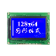  3.2 Inch Monochrome Screen Module 8 Bit Parallel 128X64 Graphic LCD Display