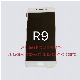  Factory Price Mobile Phones LCD Touch Screen Replacement for Oppo R9