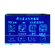  Custom Tn Htn Segment Liquid Crystal Display with LED Backlight, LCD Screen, LCD Panel, Touch Screen, LCD Monitor