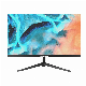 32" a+ Panel PC Monitor with USB, VGA, HDMI for Security