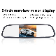 5" Car LCD Mirror Screen LCD Monitor Display Rearview Monitor for Camera