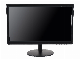  Top 10 Computer 19 Inch Desktop LED Monitor with HDMI Input