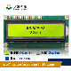 16X2 Dots COB 3.3V 5V St7066u Character LCD Module I2c Interface