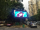 Market Video Fws Freight Cabinet Case Waterproof Outdoor Display LED Screen