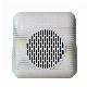 PRO Audio 100V 4 Inch Plastic Mini High Quality Wall Mount Loud Speaker with 6 Watt Transformer for PA System and Bgm
