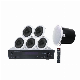 Home Theater 5.1 Channel Surround Sound System with Digital Amplifier and in Ceiling Speaker