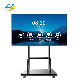  85 Inch 4K Ultra Wide TV Screen Multi Touch Digital Infrared Kiosk Teaching Interactive Whiteboard