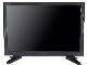 15/17/19-Inch Square Screen Cheap Price LED Television