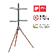 China Modern Furniture Adjustable Artistic Easel Studio TV Floor Display Stand with Tripod Base Dark Walnut Legs for 45 to 65 inch Screen