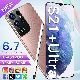 Factory Direct Sales Global Version S21+ Ultra PRO 5g Mobile Phone HD Inch 256GB Smartphone