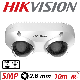  Hikvision IP CCTV Security Panoramic Dual-Directional Lens Panovu 5MP Camera Build in Mic