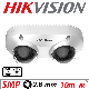 Hikvision IP CCTV Security Panoramic Dual-Directional Lens Panovu 5MP Camera Build in Mic