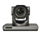  Wide-Angle Lens Multiple Interfaces 12X Video Conference Camera 4K