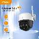 Imou Cruiser Se+ 4MP Outdoor Wi-Fi Camera IP66 Weatherproof Camera 8X Digital Zoom Night Vision Ai Human Detection Camera