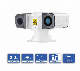 China Manufacture of Customizing All Kinds of PTZ IP CCTV Camera