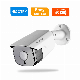 Hicotek 5MP Sony Sensor Satrlight Poe Long IR IP66 Onvif Security Surveillance IP CCTV Camera Compatible with Hikvision Dahua NVR