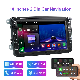 Car DVD Player Android 10.0 2 DIN Car DVD Player for VW Support WiFi/Bt/Car Auto Play/Ds