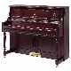  88-Key Upright Piano with Stool