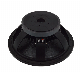 15 Inch Speaker PRO Audio Speaker 600wrms Audio Speaker Professional Woofer Speaker Cinema Sound Equipment