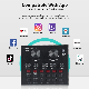  Soundcard Podcast Equipment Live Studio Sound Interface Recording Sound Cards PC-V8 Compatible with Android