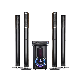 New Big Music Sound Home Theater System Jerry 5.1 Sub Woofer Speaker for Double 6.5 Inch Speaker