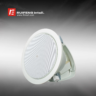 Remote Control Electric 8" Coaxial Ceiling Speaker for Conference Room/Auditorium/Banquet Hall/Music Hall