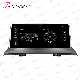 10.25 Inch Android for BMW X3 E83 2006-2010 Car Navigation Multimedia Video Player DSP manufacturer