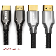  8K HDMI Cable Ultra High Speed 48Gbps 4K 120Hz Braided HDMI Cable Dynamic HDR Vision 8K HDMI cable