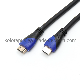 1.0m Ultra HD Lead High-Speed Cord 2.0 HDMI Cable 8K 48gbps