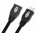  4K 60Hz Standard Interface HDMI Cable