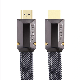  Certified Adapter 2.0 Version 30AWG Bare Copper Flat HDMI Cable 4K