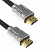  Factory Price 4M Ultra High Speed Premium Male To Male Flat HDMI Cable
