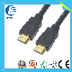 1.3V HDMI Cable (HITEK-32) manufacturer