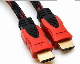 High Speed HDMI Cable, HDMI Cable 1.5m