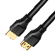  HDMI Kabel 24K Gold Plated 8K HDMI Cable with 1m 1.5m 2m 3m