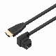  Customized HDMI Female to HDMI Male Keystone Style HDMI Adaptor Cable