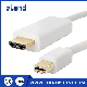  1.8m Mini Displayport to HDMI Converter Cable