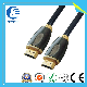 HDMI Cable with RoHS (HITEK-29) manufacturer