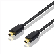  Professional Manufacturer AV AL 0.5M Micro HDMI To HDMI Cable 20CM