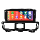 10.25 Inch Full Touch Screen Car Audio for Infiniti M35 2013 2014 2015 2016 2017 Car GPS Navigation manufacturer