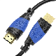 Customized Flexible HDMI Cable 2.0, a/B, U-HD