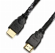 RoHS 20m Gold Plated HDMI 2.0 Cable 4K 3D Cable