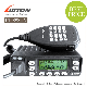 Dual Band Mobile Radio with FM Radio Lt-898UV manufacturer