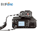 Long Distance 50W Mobile Radio Transceiver for Car Public Ptt UHF VHF