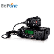 Bf-990 Car Mobile Station Vehicular Transceiver Vt