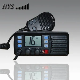  Tc-507m Cheapest IP-X7 Water Proof Class Dual Band Marine Mobile Radio